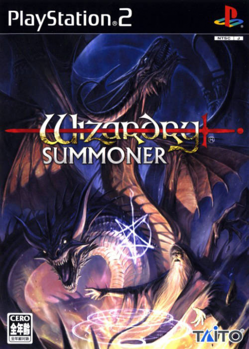 Wizardry Summoner box art