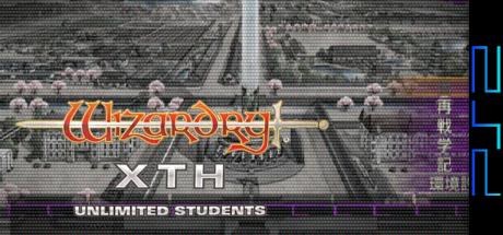 Wizardry Xth - Zensen No Gakufu — steamgrid