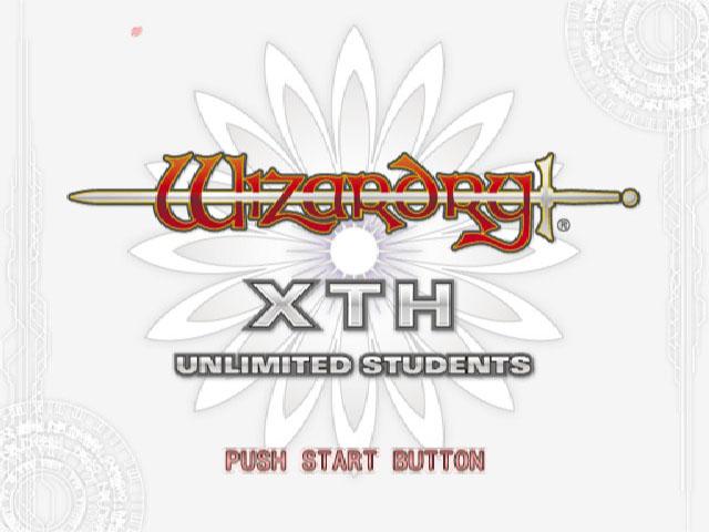 Wizardry Xth - Zensen No Gakufu — sstitle (JP)