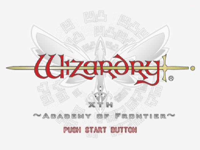 Wizardry Xth 2 - Mugen No Gakuto — sstitle (JP)