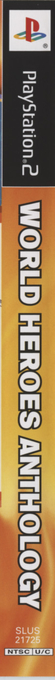 World Heroes Anthology — box-2D-side (US)