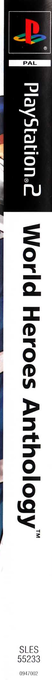 World Heroes Anthology — box-2D-side (SP)