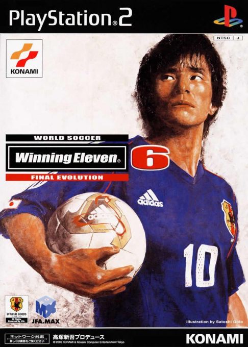 World Soccer Winning Eleven 6 - Final Evolution box art
