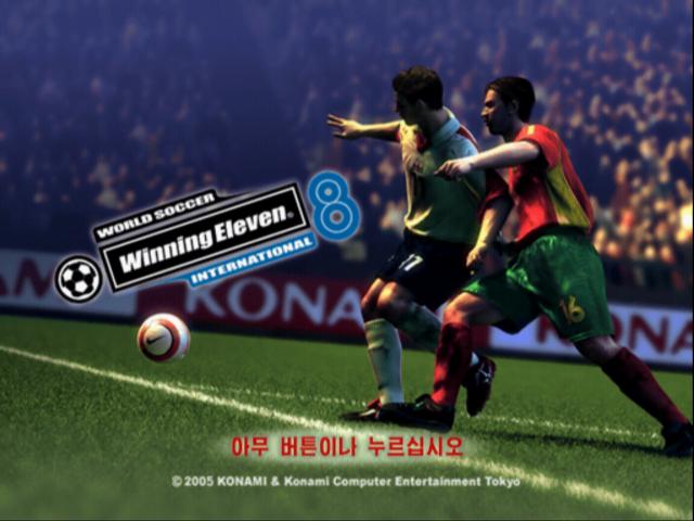 World Soccer Winning Eleven 8 - International — sstitle (KR)