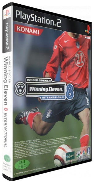 World Soccer Winning Eleven 8 - International — box-3D (KR)