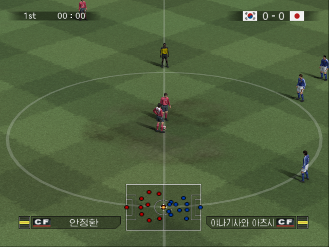 World Soccer Winning Eleven 9 - Liveware Evolution — ss (KR)