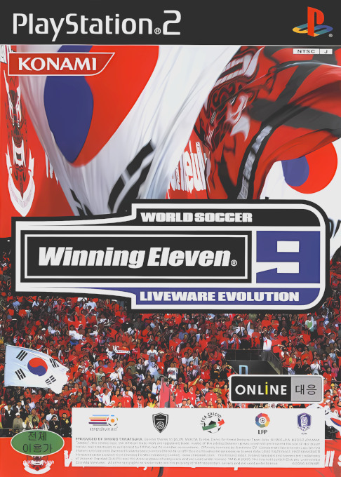 World Soccer Winning Eleven 9 - Liveware Evolution box art