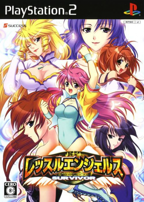 Wrestle Angels Survivor box art