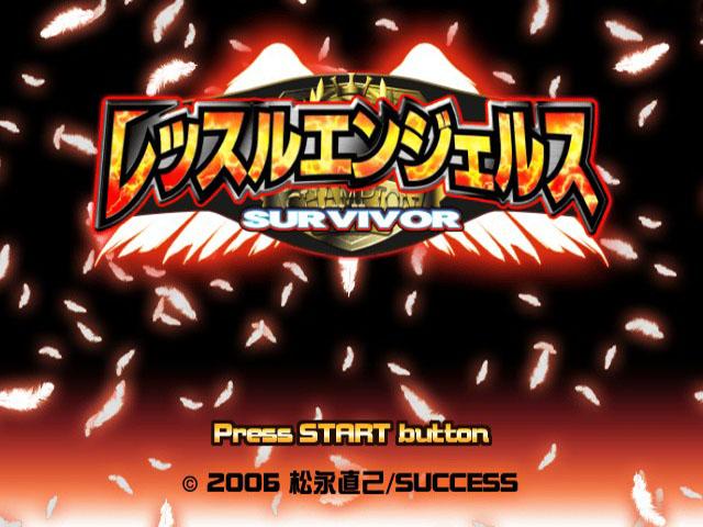 Wrestle Angels Survivor — sstitle (JP)