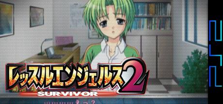 Wrestle Angels Survivor 2 — steamgrid