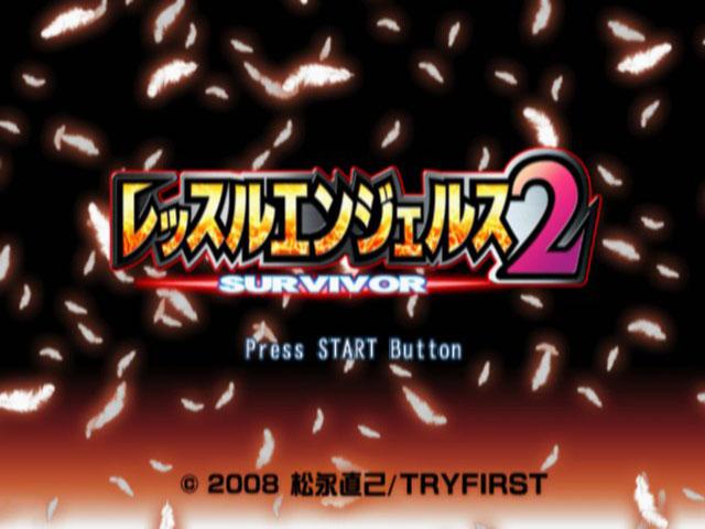 Wrestle Angels Survivor 2 — sstitle (JP)