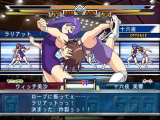 Wrestle Angels Survivor 2 — ss (JP)