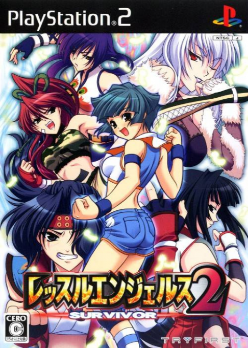 Wrestle Angels Survivor 2 box art