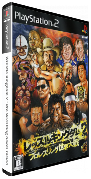 Wrestle Kingdom 2 - Pro Wrestling Sekai Taisen — box-3D (JP)