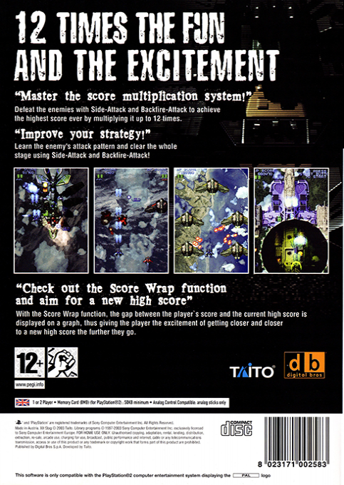 XII Stag — box-2D-back (EU)