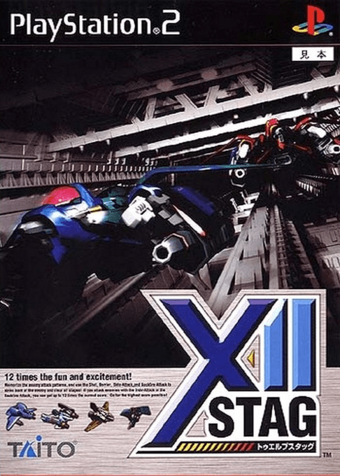 XII Stag — box-2D (JP)