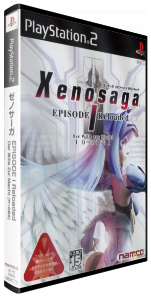 Xenosaga Episode I Reloaded - Der Wille zur Macht — box-3D (JP)