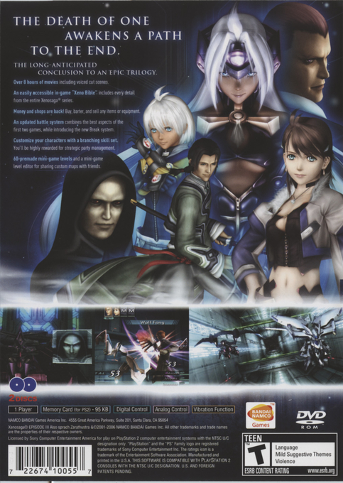 Xenosaga Episode 3 - Also Sprach Zarathustra — box-2D-back (US)