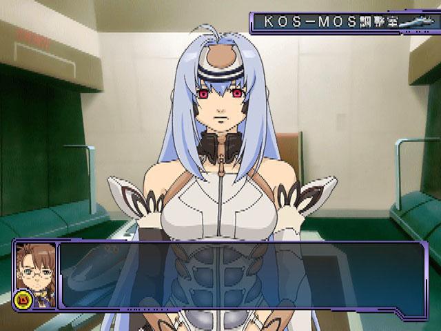 Xenosaga Freaks — ss (JP)