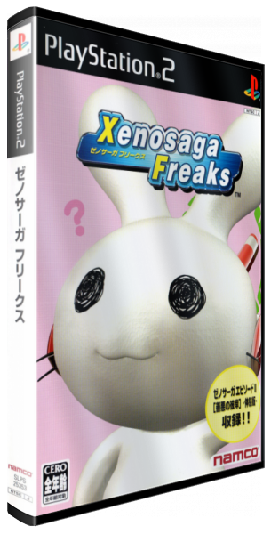 Xenosaga Freaks — box-3D (JP)