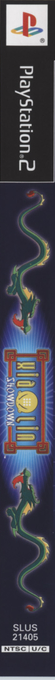 Xiaolin Showdown — box-2D-side (US)