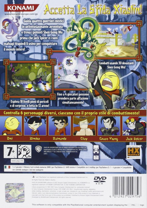 Xiaolin Showdown — box-2D-back (IT)