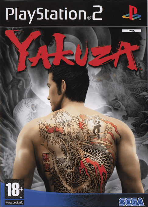 Yakuza — box-2D (SP)
