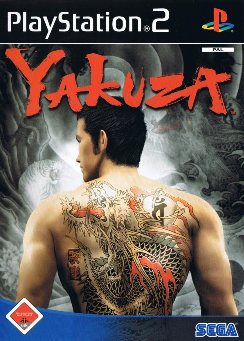 Yakuza — box-2D (DE)