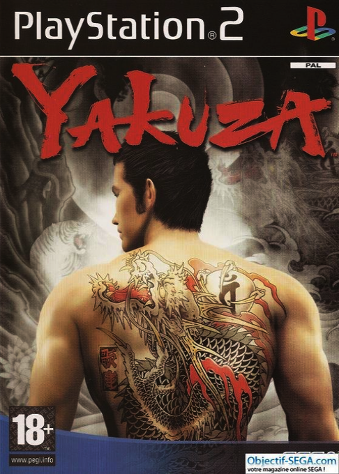 Yakuza — box-2D (FR)
