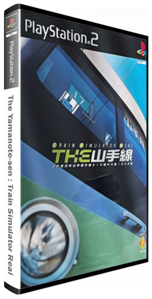 Yamanote-sen - Train Simulator Real, The  — box-3D (JP)