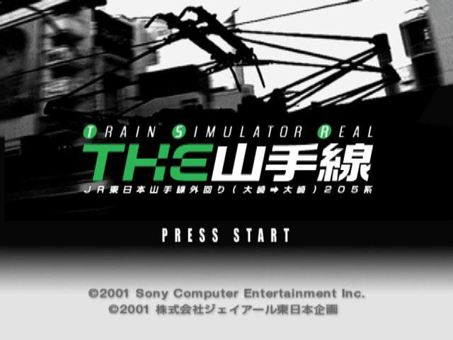 Yamanote-sen - Train Simulator Real, The  — sstitle (JP)