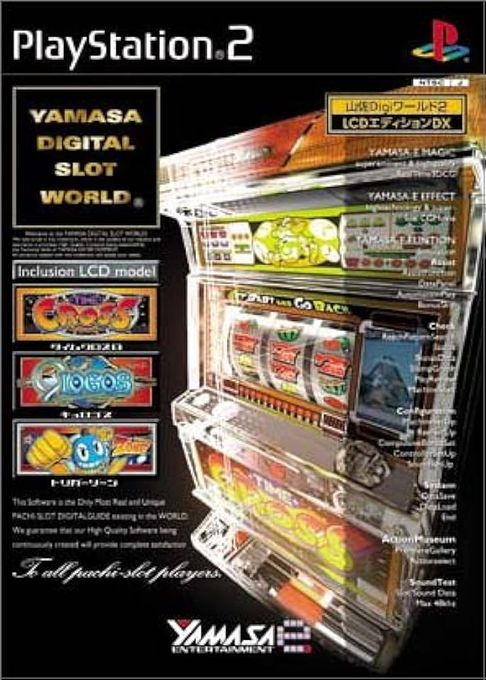 Yamasa Digi World 2 - Lcd Edition box art