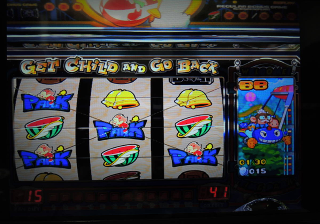 Yamasa Digi World 3 - Time Park, King Pulsar, Cyber Dragon — ss (JP)