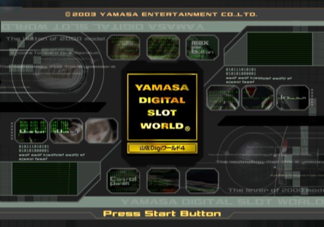 Yamasa Digi World 4 — sstitle (JP)