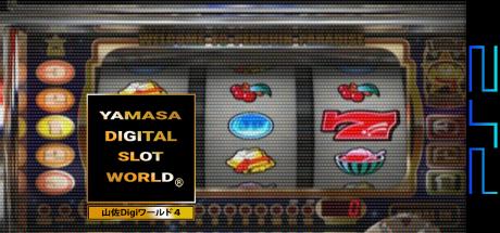 Yamasa Digi World 4 — steamgrid