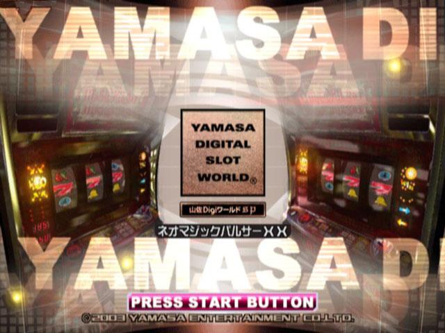 Yamasa Digi World Sp - Neo Magic Pulsar Xx — sstitle (JP)