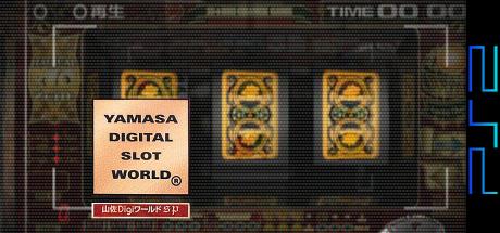 Yamasa Digi World Sp - Neo Magic Pulsar Xx — steamgrid