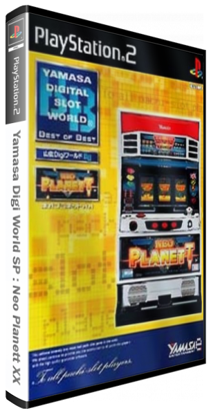 Yamasa Digi World SP - Neo Planett XX — box-3D (JP)