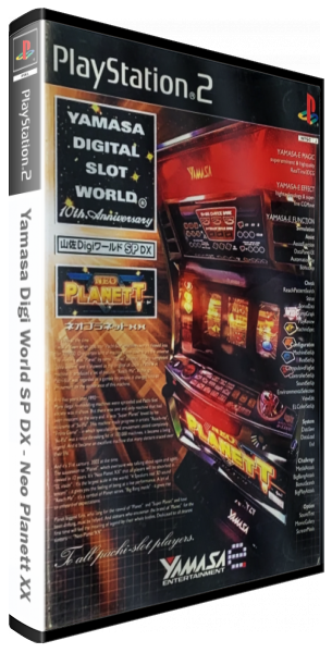 Yamasa Digi World SP DX - Neo Planett XX — box-3D (JP)