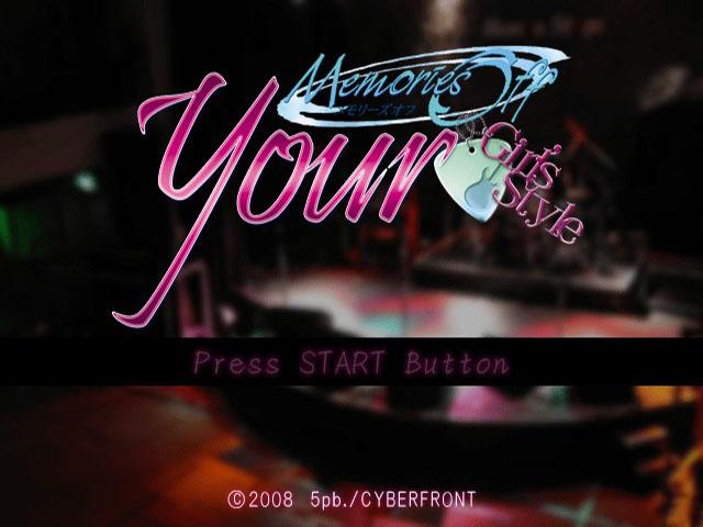 Your Memories Off - Girl's Style — sstitle (JP)