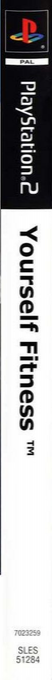 Yourself!fitness — box-2D-side (SP)