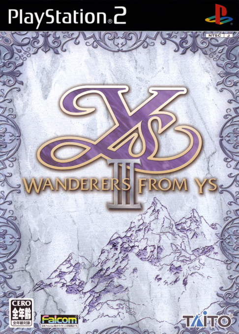 Ys 3 - Wanderers From Ys box art