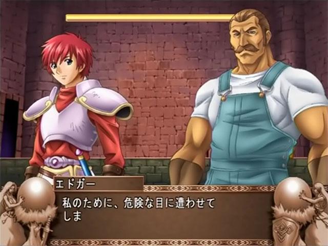 Ys 3 - Wanderers From Ys — ss (JP)