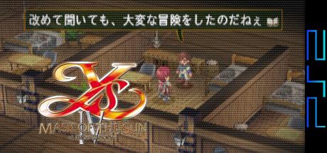Ys 4 - Mask Of The Sun — steamgrid