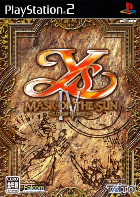 Ys 4 - Mask Of The Sun box art