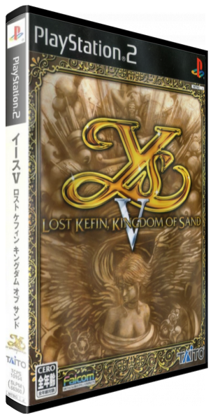 Ys 5 - Lost Kefin, Kingdom Of Sand — box-3D (JP)