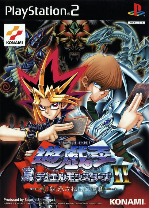 Yu-gi-oh! The Duelists Of The Roses — box-2D (JP)