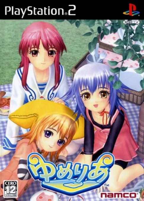 Yumeria box art