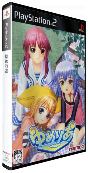 Yumeria — box-3D (JP)