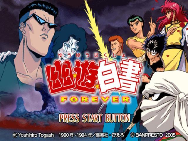 Yuu Yuu Hakusho Forever — sstitle (JP)